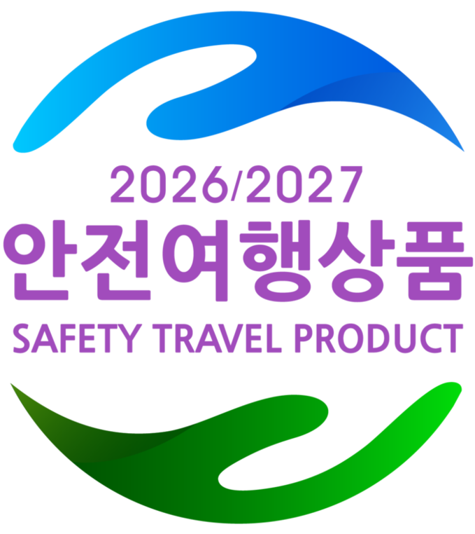 KATA,‘2026/2027 안전여행...